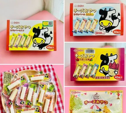 日本扇屋原味/DHA鱈魚起司條一口起司條(24入/48入）